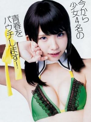 本庄优花AV一区二区三区_院线大片视频高清在线观看