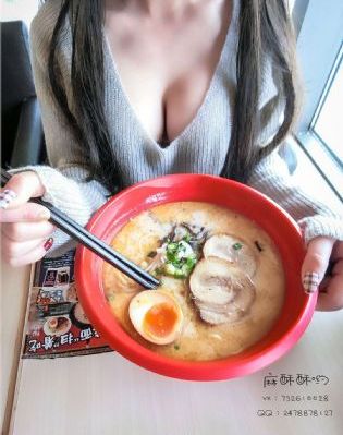 无人区码二码三码四码区别_日语中字高清免费观看