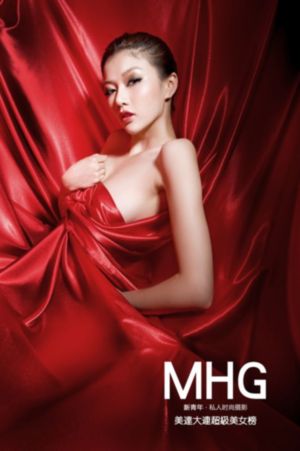 高潮国产麻豆_西瓜影院免费观看视频中文