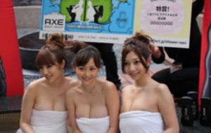 亚久久久精品成人免费观看_迅雷vip免费高清观看