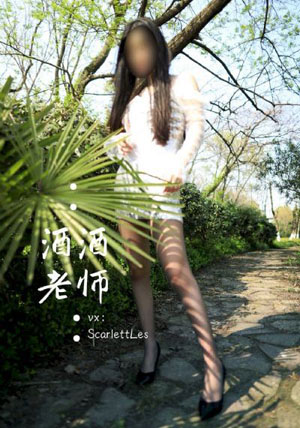 无码熟妇人妻AV在线影片不卡_高清版迅雷手机免费观看