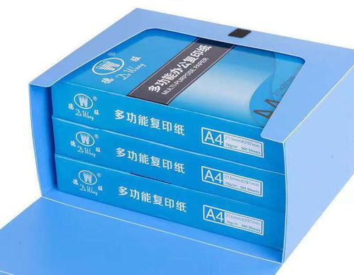 文件去哪兒了？德旺W文化用品化身桌面整理收納官