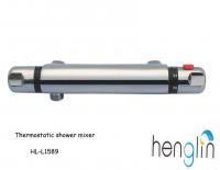 全銅體ABS塑料手輪恒溫淋浴水龍頭 廠家直供，品質生活的智慧選擇