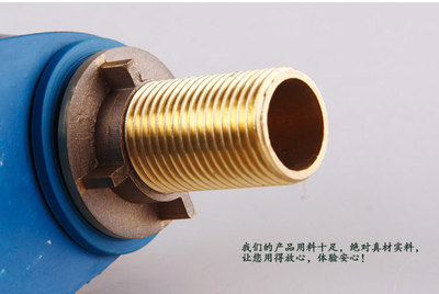 全銅速熱水龍頭 現代衛浴的智能之選